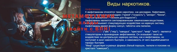 гидропоника Алексеевка