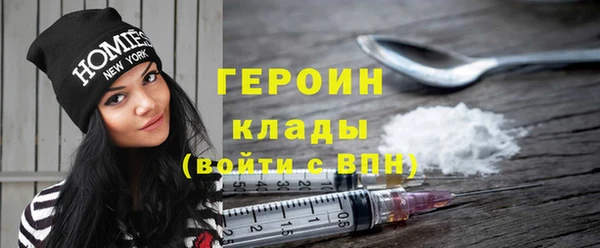 метадон Нея