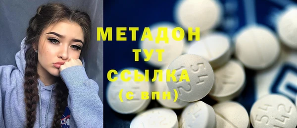 марки lsd Алзамай