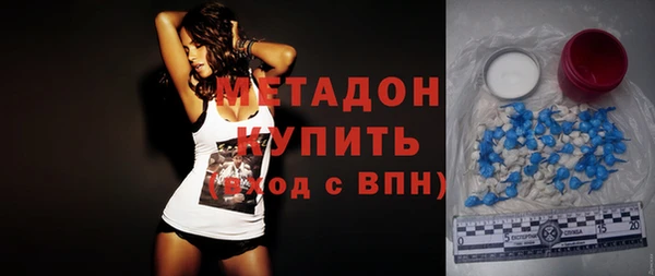 прущая мука Абинск