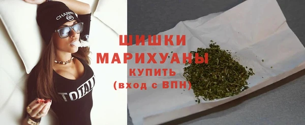 кокаин VHQ Нефтегорск