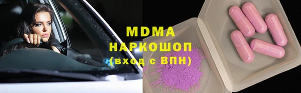 марки lsd Алзамай