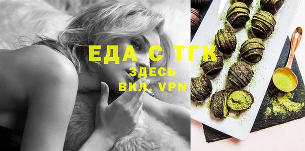 прущая мука Абинск