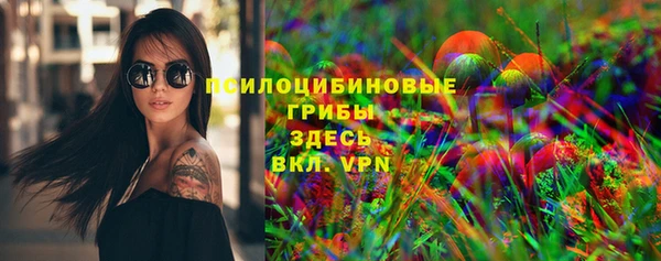 прущая мука Абинск