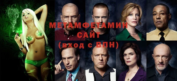 гидропоника Алексеевка