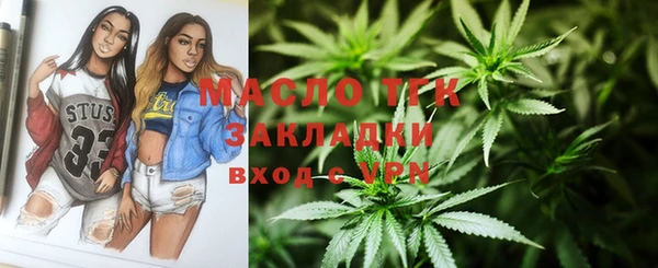 гидропоника Алексеевка