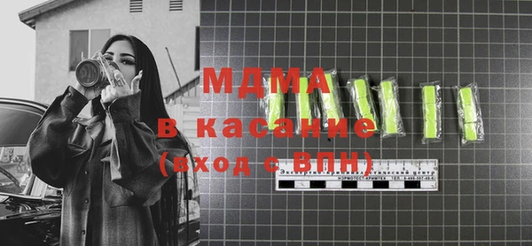 синтетический гашиш Алексин