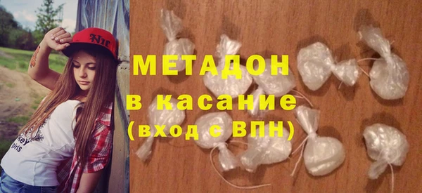 марки lsd Алзамай