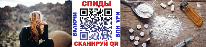 закладка  Барнаул  гидра онион  МЕТАМФЕТАМИН кристалл 